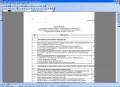 :  - Abdio PDF Editor  v7.1 (9.4 Kb)