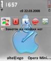 :   alterego - Blue apple theme by alterego (15.9 Kb)