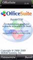:  - OfficeSuite.v5.30.S60v5.SymbianOS9.4.Unsigned.Cracked-FoXPDA (15.2 Kb)