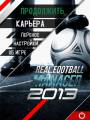 :  Java OS 9-9.3 - Real Football Manager 2013 (23.2 Kb)