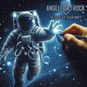 :   - Angel Da Rock -    (2024) (50.2 Kb)
