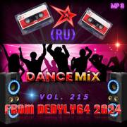 :  - VA - DANCE MIX 215 From DEDYLY64 2024 (RU) v. 2 (44.8 Kb)