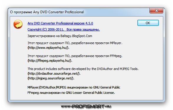 Any DVD Converter Professional 4.3.3 + crack / крек.